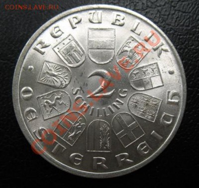 1928 Австрия, 2 Sch, серебро, до 12.08 в 21-00 мск - 28 австр а