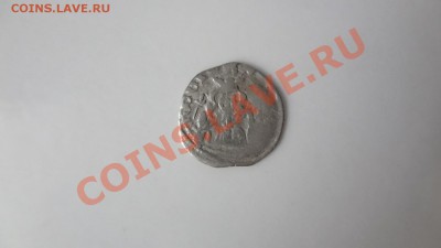 Ag! Денарий Венгрия. Карл Роберт 1307-1342 До 9.08.13г 22.30 - DSC06182.JPG