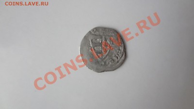 Ag! Денарий Венгрия. Карл Роберт 1307-1342 До 9.08.13г 22.30 - DSC06183.JPG