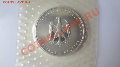 Ag! 5 Марок Германия 1977г Кляйста Запайка ДО 9.08 22.30мск - DSC06187.JPG