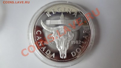 Канада Ag-500 1$ 1975 ПРУФ Калгари в капсуле до 9.08 22.30м - DSC06188.JPG