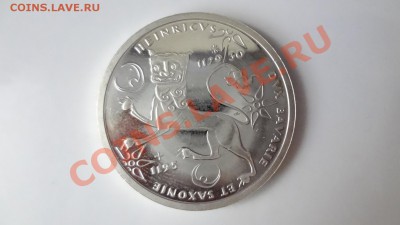 Ag. 10 Марок Германия Пруф Лев. 1995г До 9.08.13г 22.30мск - DSC06190.JPG