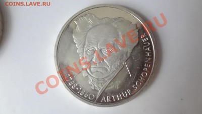 Ag! 10 МарокГерманияАртурШопенгауер Пруф До 9.08.13г22.30мск - DSC06194.JPG