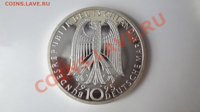 Ag! 10 Марок Пруф Вторая Мировая Окончание. До 9.08 22.30мск - DSC06197.JPG