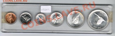 набор канадской юбилейки 1967г. фикс 2200р. - CCF07082013_00000