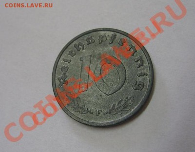 ОККУПАЦИЯ ГЕРМАНИИ,10 ПФЕННИГОВ 1945 F ( ЦИНК)!до 8.08.2013 - 1945F