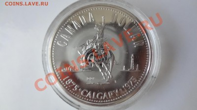 Канада Ag-500 1$ 1975 ПРУФ Калгари в капсуле до 9.08 22.30м - DSC06206.JPG