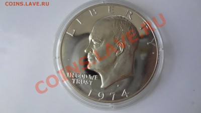 Ag! Доллар Америка 1974г Капсула. Корот 9.08 22.30мск - DSC06210.JPG