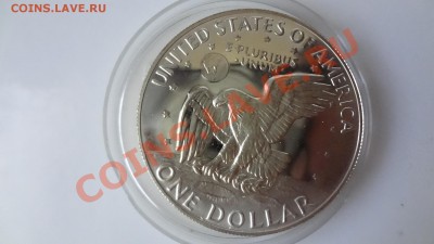 Ag! Доллар Америка 1974г Капсула. Корот 9.08 22.30мск - DSC06211.JPG