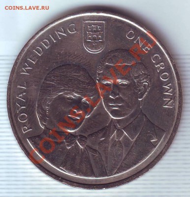 Гибралтар.Крона.1981.Свадьба. до 13 Августа - 19810062.JPG