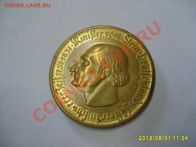 ВЕСТФАЛИЯ,10000 МАРОК 1923 г(состояние)!!до 8.08.2013 - S6000236.JPG