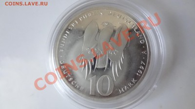 Ag! 10МарокГермания 500-Летие Филиппа 1997г До9.08. 22.30м - DSC06225.JPG