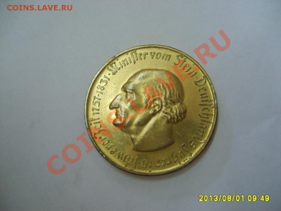 ВЕСТФАЛИЯ,5 МИЛЛИОНОВ МАРОК 1923(Cu,vergoldet)!!до 8.08.2013 - S6000232.JPG