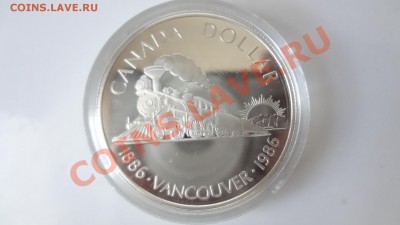 Ag! Доллар Канада. Ванкувер ПРУФ1986г Корот 9.08 22.30мск - DSC06226.JPG