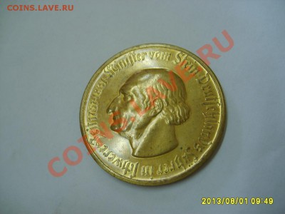 ВЕСТФАЛИЯ,50 МИЛЛИОНОВ МАРОК 1923(Cu-Zn,vergoldet)!!до8.08 - S6000234.JPG