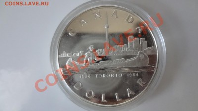 Канада: Ag-500 1$ 1984 ПРУФ Торонто в капсуле до 9.08 22.30 - DSC06228.JPG