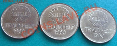 Жетоны SHELL 1969г. - до 22.00мск 12.08.12 - DSC02406.JPG