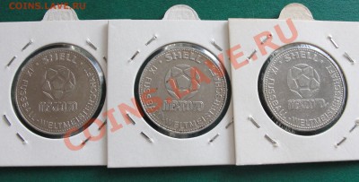 Жетоны SHELL 1970г. - до 22.00мск 12.08.12 - DSC02408.JPG