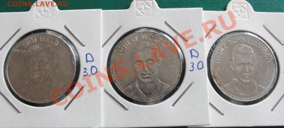 Жетоны SHELL 1970г. - до 22.00мск 12.08.12 - DSC02409.JPG