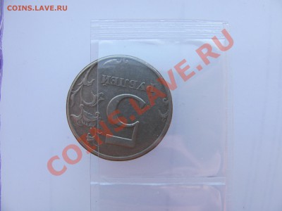 -) до 11.08 в 22-00 - 5рр 97сп повор2