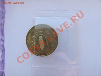 -) до 11.08 в 22-00 - 10р пов