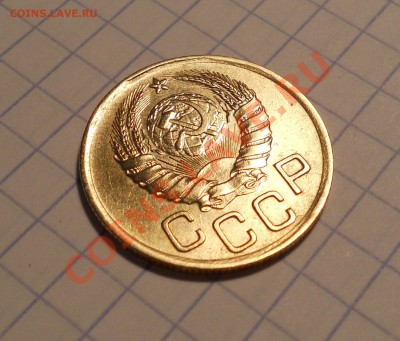 3 копейки 1941, шт.? - 3