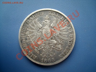 Талер,Пруссия 1868 патина,до 12.08.13 22-00 - SL270833.JPG