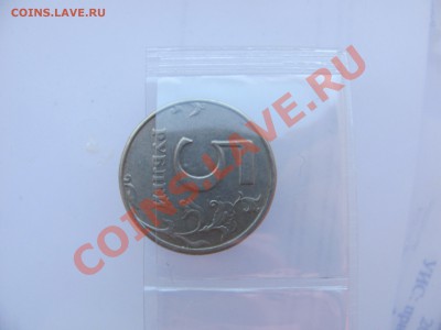 -) до 11.08 в 22-00 - 5р 98с пов 90