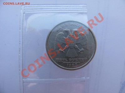 -) до 11.08 в 22-00 - 5р 98сп пов 90