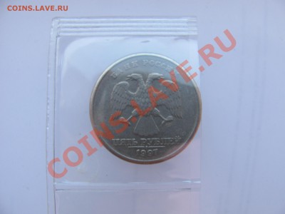 -) до 11.08 в 22-00 - 5р 97сп повор 90