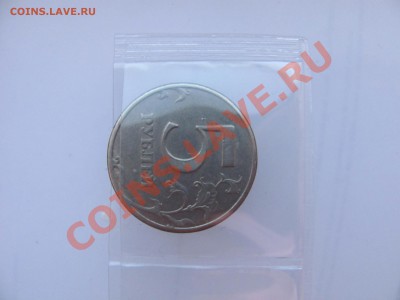 -) до 11.08 в 22-00 - 5р 97п повор 90