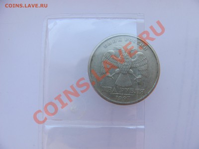 -) до 11.08 в 22-00 - 2р пово 97м