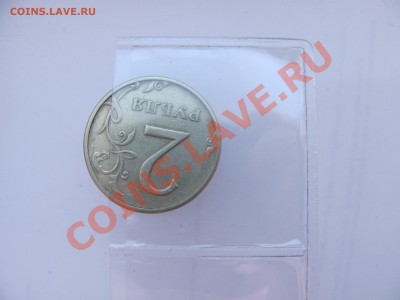 -) до 11.08 в 22-00 - 2р пов 97м