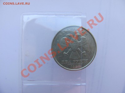 -) до 11.08 в 22-00 - 2р пов 98мм