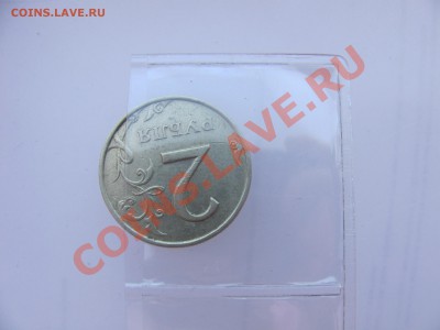 -) до 11.08 в 22-00 - 2р пов 98м