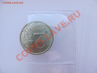 -) до 11.08 в 22-00 - 2р 2008 пов