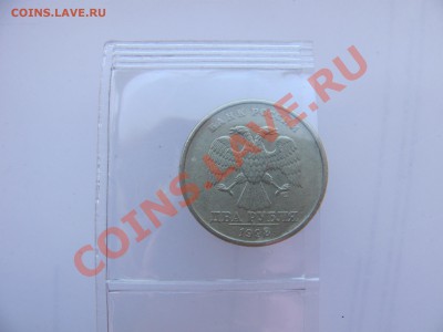 -) до 11.08 в 22-00 - 2р 98сп пов90
