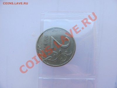 -) до 11.08 в 22-00 - 2р 97сп повот