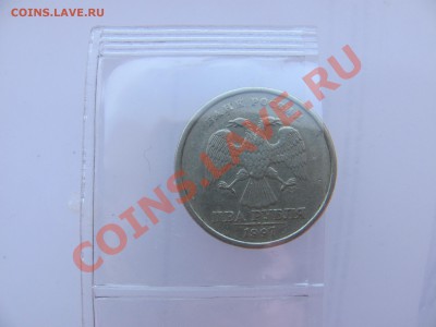 -) до 11.08 в 22-00 - 2р 97сп повор 90