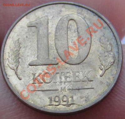 + до 11.08 в22-00 - 10к 2ст раск