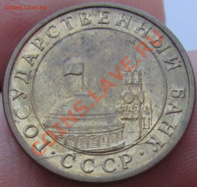 + до 11.08 в22-00 - 10к 2стор раскол