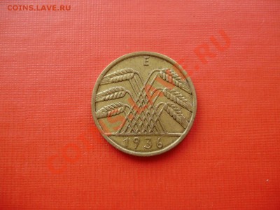 Германия. 10 пфеннигов 1936 Е(не частая) до 11.08.13 22-00МС - P8060027.JPG