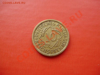 Германия. 10 пфеннигов 1936 Е(не частая) до 11.08.13 22-00МС - P8060026.JPG