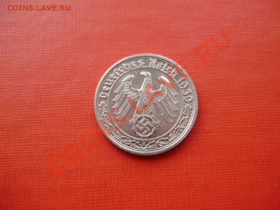 3-й РЕЙХ. 50 пфеннигов 1939 А (никель) до 11.08.13  22-00МСК - P8060029.JPG