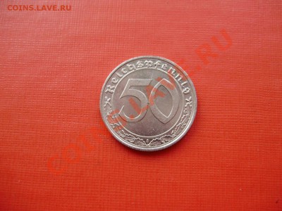3-й РЕЙХ. 50 пфеннигов 1939 А (никель) до 11.08.13  22-00МСК - P8060028.JPG