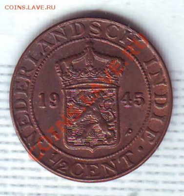 2 Цента.1945. до 13 Августа - 19450082.JPG