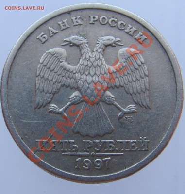 Двусторон.раскол 5р97сп+бонус до 11.08 в 22-00 - 5р 2ст раск