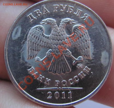 Двусторон.раскол 5р97сп+бонус до 11.08 в 22-00 - 2р 2011 двусор