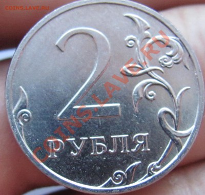 Двусторон.раскол 5р97сп+бонус до 11.08 в 22-00 - 2р 2011 двустор