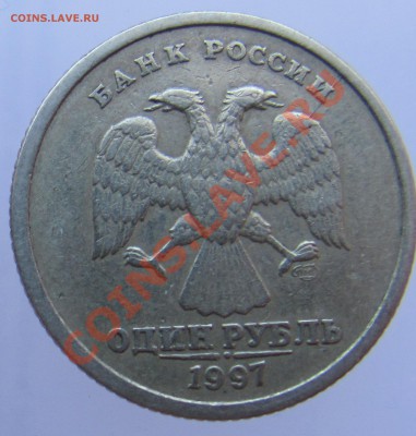 Двустор.раскол 1р+двойные расколы 1р(2шт.)до 11.08 в 22-00 - 1р двуст